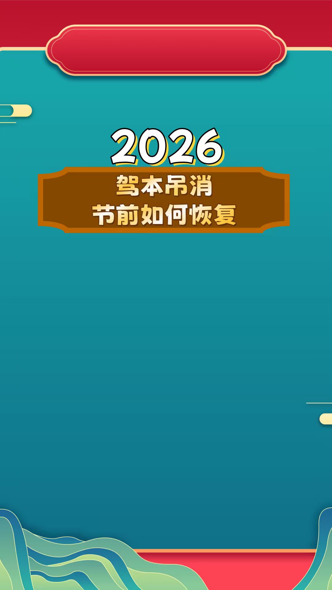0e7f0dc93ae8891955c69c875fb1eab2.jpg