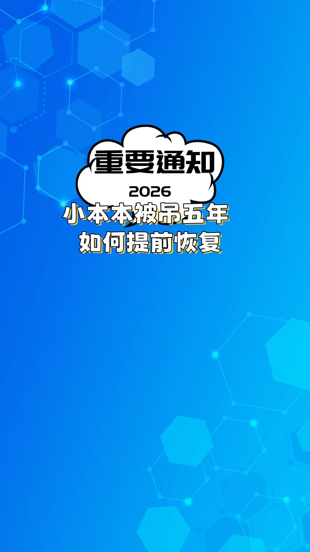 a699066f0dbb9e6fcccc845a42395bdb.jpg